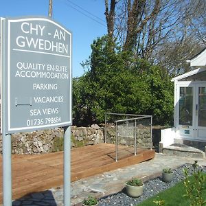 Chy An Gwedhen